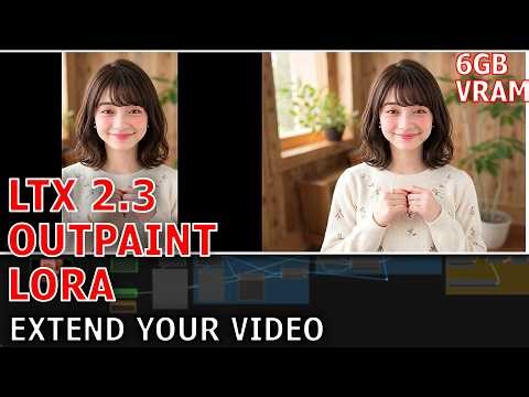 ComfyUI Tutorial Extend Your Videos with LTX 2 3 Outpainting #comfyui #comfyuitutorial #ltx2.3