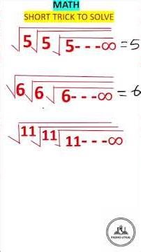 Solve √5√5√5…∞ in Seconds 🔥 | Amazing Maths Concept #maths #mathlogic #padhoutkal #speedmathematics