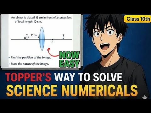 🔥Become God at Solving Class 10 Science Numericals✅ | Toppers’ Strategy 🔥