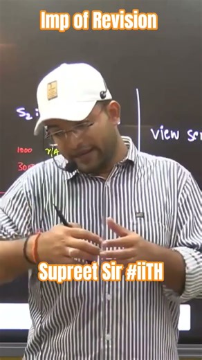 #imp of #revision #gate #cse #igatebhilai