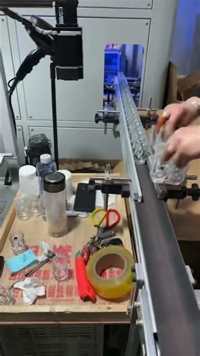 Production bird-nest glass jar with silk printing | Newray Packaging