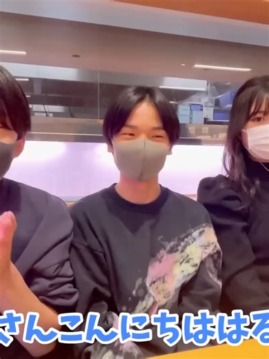 【大食い】受験生と回転寿司で本気対決！！ - 001