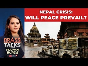 LIVE: Nepal Unrest: Will Peace Prevail Soon? | Sushila Karki | Gen Z Protests | Brass Tacks