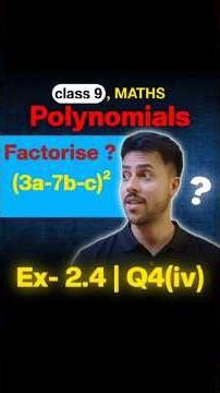 Class 9 Maths Ex 2.4 Q4(iv) Solution #shorts #class9maths #viral
