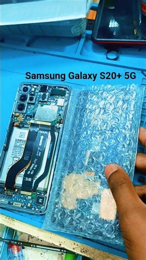 Samsung Galaxy S20+ 5G
