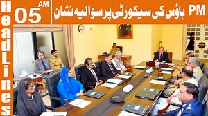 12K views · 522 reactions | News Headlines | 05 AM | 01 October 2022 | GNN | GNN | Facebook