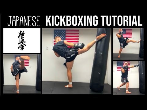 Japanese Kickboxing Combinations: Detailed Tutorial