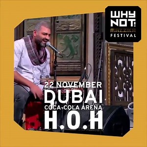 3 comments | H.O.H is the formation of Hany Adel from the popular...
