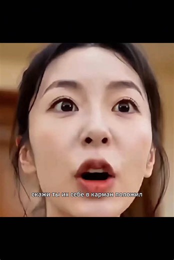 #aianimation #aicartoon #skrek #tiktok #tiktoktvfilmcontest | AI Animation