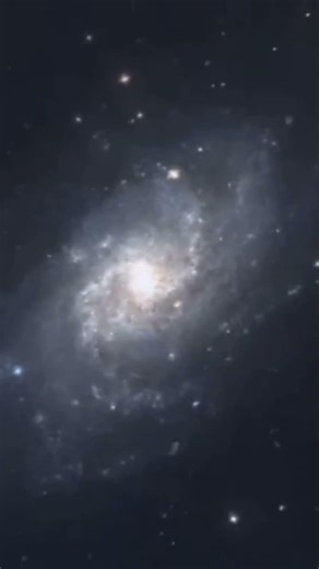 What does the Galaxy look like?