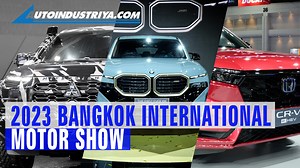 38 reactions | We return to Thailand after 3 years to bring you the sights and sounds from the 2023 Bangkok International Motor Show. Read more: https://www.autoindustriya.com/auto-shows/colorful-experiences-2023-bangkok-international-motor-show.html | AutoIndustriya.com | Facebook