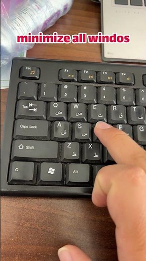 Instant Desktop Hack with Win + D!