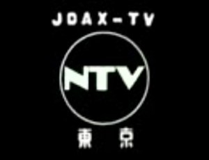 鳩の休日NTV東京版を再現してみた