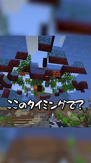 A world where the game mode changes when you get a "like" is insane... #challenge #mostdifficult ...