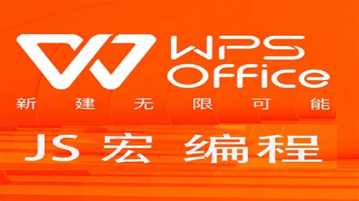 43、数组排序方法sort()