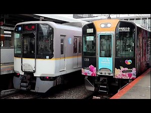ひっきりなしに電車が来る! 近鉄大和西大寺駅 発着シーン集 2025年第2弾