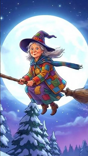 La Befana Vien di Notte....🧙🏼‍♀️🍬. (Storia completa sul canale) #befana #storiaperbambini