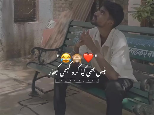 Hilarious Moments: Comedy Clips Compilation