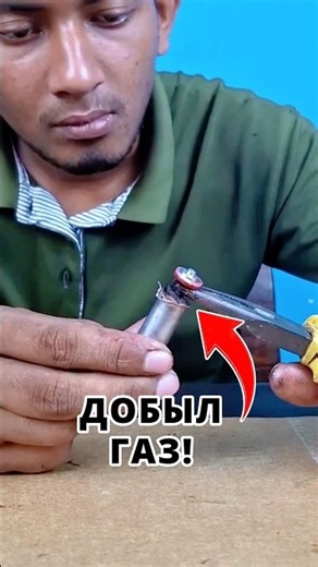 How to Get Gas from Batteries? 🤔 #diy #lifehack #trick #experiment #physics #gas #handmade