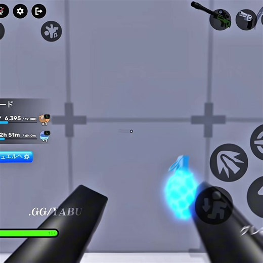 .gg/yabu #rivalsyabujin #rivalsscript #roblox #rivalsskinchanger #fyp | rivals roblox