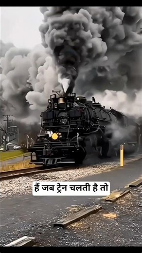 “Coal Train me paani kyu daalte hain? 😳 #shorts #viralshorts #amazingfacts #railway