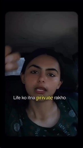 Life ko itna private rakho🔐💯🌎#viral #trending #love #instagram