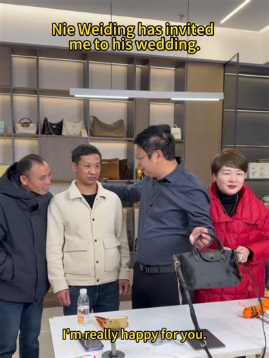 Exciting Details About Nie Weiding's Upcoming Wedding