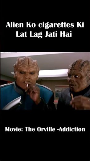 Aliens First Time Smoking Experience! 🚬🛸 #FunnyVideos #Comedy#ShortsIndia #ViralVideo#TrendingShorts
