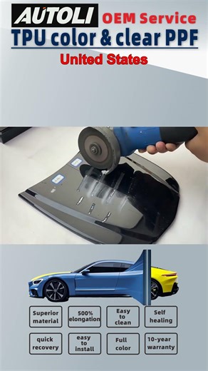 TPU PPF factory for ppf installation ,Alfa Romeo PPF