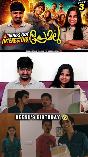 Reenu's bday❤️🤣 Premalu Reaction Part 3 ❤️ Tamil Couple Reacts 🔥 | TFR
