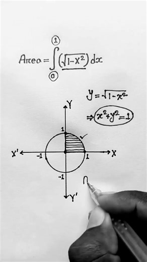 solve integration with area#integration#calculus #maths #mathstricks #viralshorts #viral #education