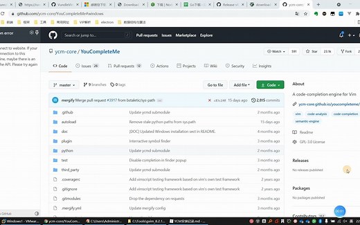 vim备忘002-安装vim-plug和中文帮助