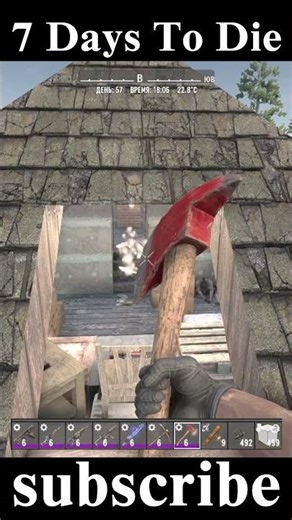 7 Days To Die ▶ ЛУТ НА ХАЛЯВУ ▶ FREE LOOT #shorts #7dtd #7daystodie #funny #gaming #gameplay #games