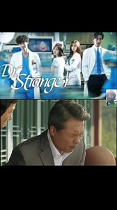 dr. stranger (dubbed) episode 2.6 #ThankYouLord #LikeFollowShare #credittotheownerofthisvideo | Pilo vlogs