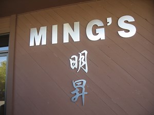 Yelp's Top Restaurants in Pleasant Hill: Do You Agree?