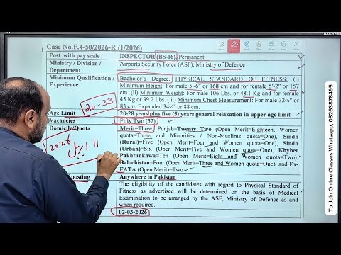 Today FPSC ASF, Senior Elementary Teacher, Lecturer Male and Female Jobs Advertisement | 2026