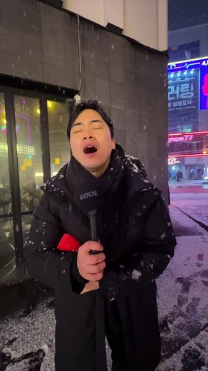 I finally found another hot Korean OPPA❤️ #korea #korean #koreanguy