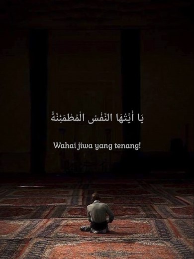 Kutipan Ayat Surah Al-Fajr: Harapan dan Keberkahan