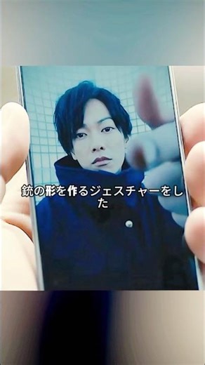 流れ星が与えた究極の力、少年は世界を地獄に変えた！ #映画#ショートパンツ