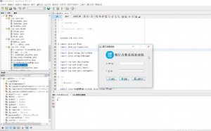 JavaSwing 餐厅点餐系统 (主页有其他系统 图形界面GUI)netbeans/eclipse/idea均能运行(用到数据库)