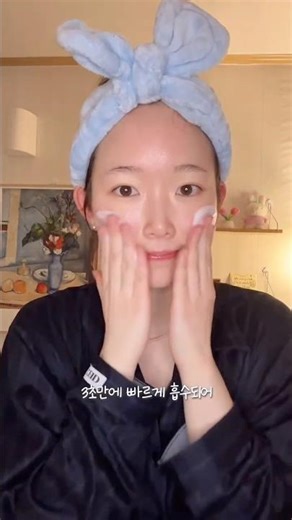 아로셀 버블마스크팩 추천 🫧슈퍼 콜라겐 버블 세럼 마스크로 쫀광피부 완성✨