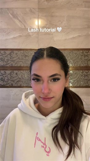 Lash Tutorial: Master Your Beauty Routine