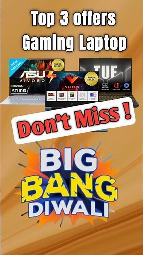 ⚡ Best Gaming Laptop Under ₹50000 in Flipkart Big Diwali Sale | HP, ASUS, Lenovo Deals 🔥