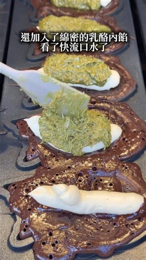 Insane Dubai Chocolate Taiyaki in Yizhong Street 💥 #Foodie #Taiyaki #DailyLife #NightMarket #Dessert