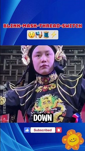 How Do Chinese Face-Changing Performers Do This?