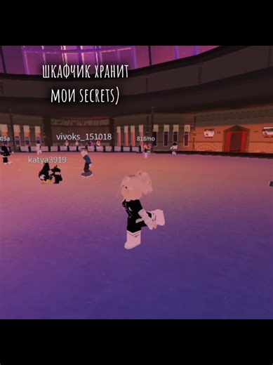 #Tatcha #гимнастика #тренеровка #roblox #моирепосты #интересное #роблоксхаус #тикток #академия #хг #gymnastics #rhythmicgymnastics #rhythm #роблокс #elbruso #fyp #академияроблокс