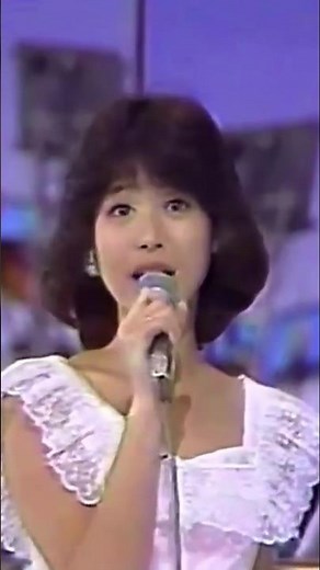 松田聖子 青い珊瑚礁 1980年9月11日