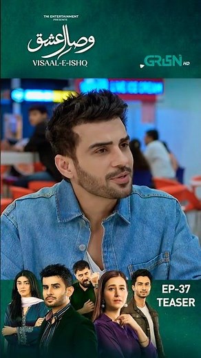 Visaal e Ishq Episode 37 Teaser !! #shorts #fahadsheikh #hibaaziz #noreengulwani #visaaleishq #reels