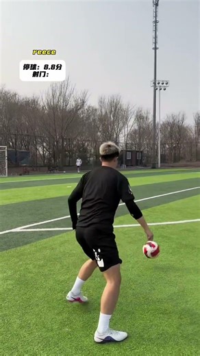 Who can take the final shot? #soccer #football