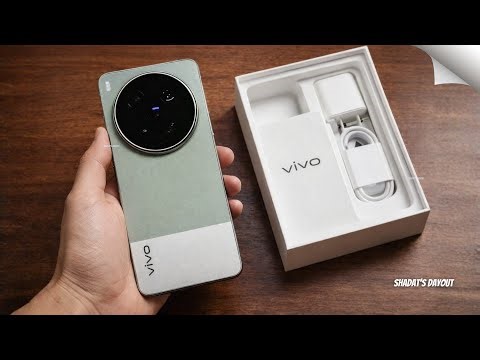 Vivo X300 Ultra Official First Look - IT's finally HERE